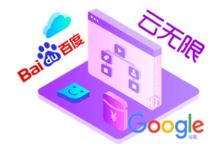 北京網站建設,網站建設,網站制作,網站設計