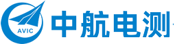 中航電測(cè)儀器