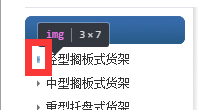 (chung)؛ܾW(wng)վSEO