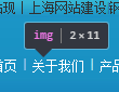 (chung)؛ܾW(wng)վSEO