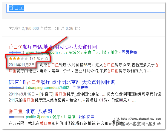 googlec΢(sh)(j)SW(wng)(y)ժҪ ?chng)?οg-