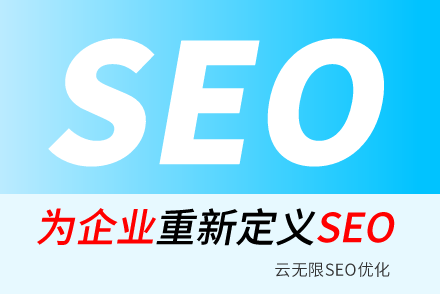 seoWվX